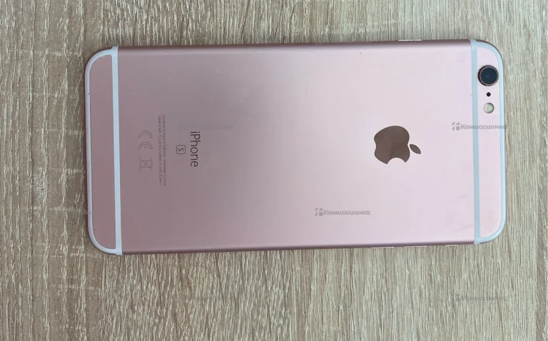 Apple iPhone 6S Plus 64Gb