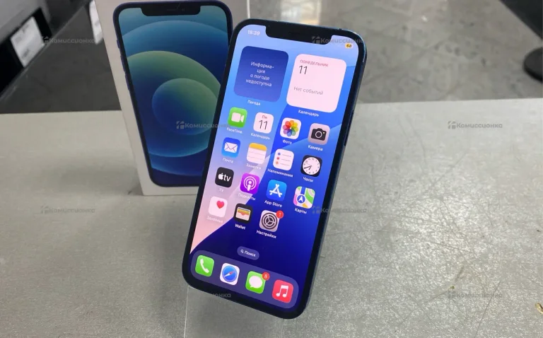 Apple iPhone 12 128Gb