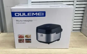 Купить Мультиварки OULEMEI OLM-DFQ003 б/у , в Магнитогорск Цена:3990рублей