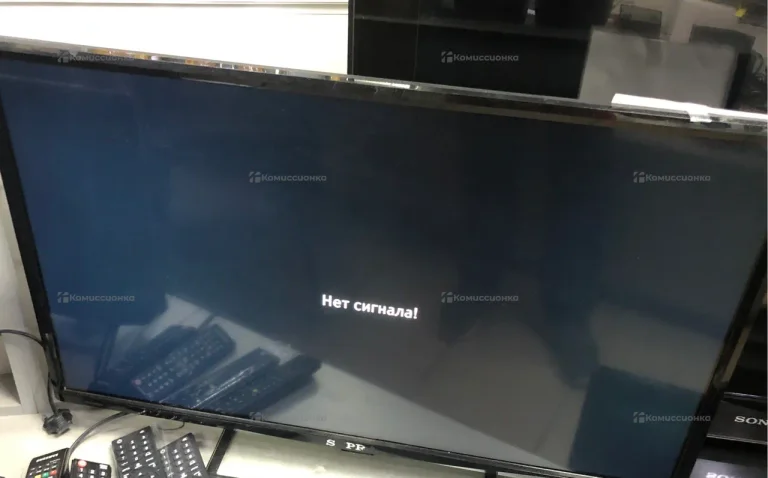 Телевизор Supra STV-LC32420