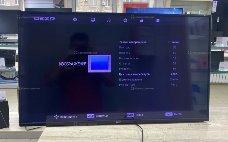 Телевизор Dexp F40D7300E