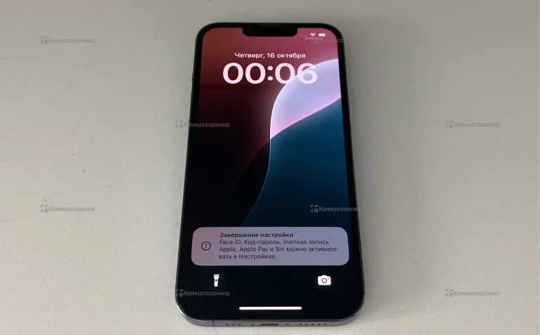 Apple iPhone 13 Pro 6/128 ГБ