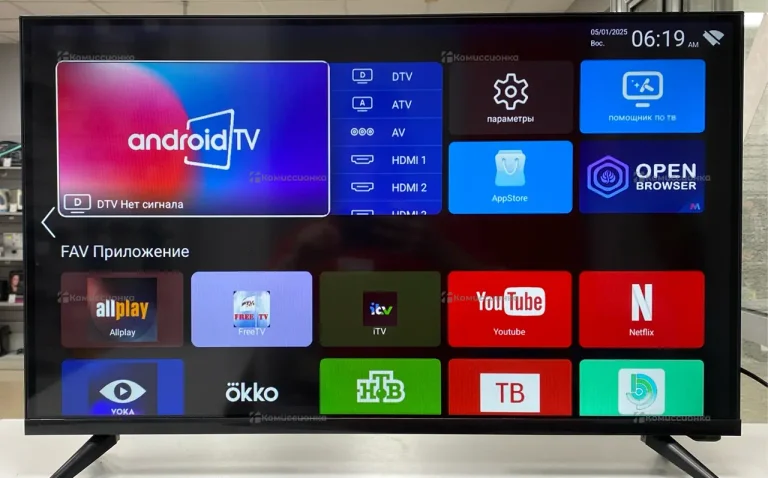 Телевизор Smart TV Q90-35, 32