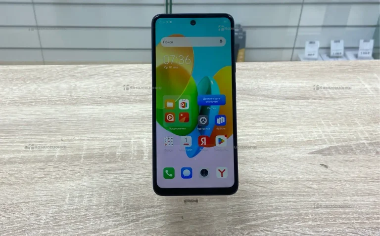 Tecno Spark 20C 8/128 ГБ