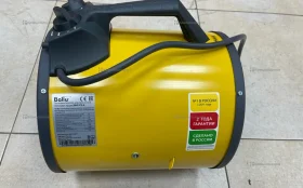 Купить Тепловая пушка Ballu BHP-P2-5 б/у , в Москва и область Цена:5500рублей