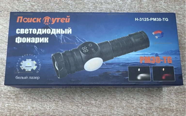 Фонарь светодиодный K-3125-PM30-TG