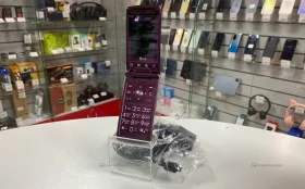 LG KF300