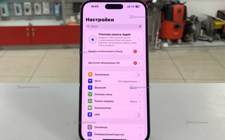 Apple iPhone 14 Pro Max 128Gb
