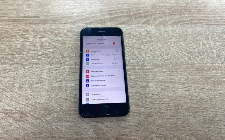 Apple iPhone 7 2/256 ГБ