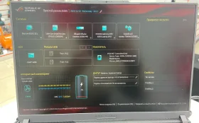 Купить Ноутбук ASUS ROG STRIX G614J б/у , в Челябинск Цена:79900рублей