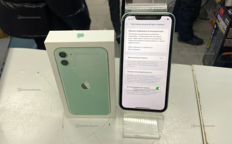 Apple iPhone 11 4/128 ГБ