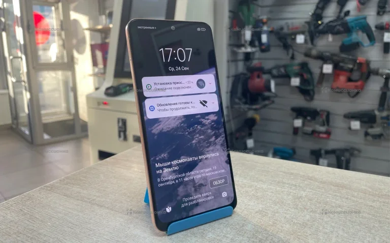 Xiaomi Redmi Note 12 6/128 ГБ