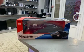 Купить Машинка на пульте управления Dodge б/у , в Самара Цена:1600рублей