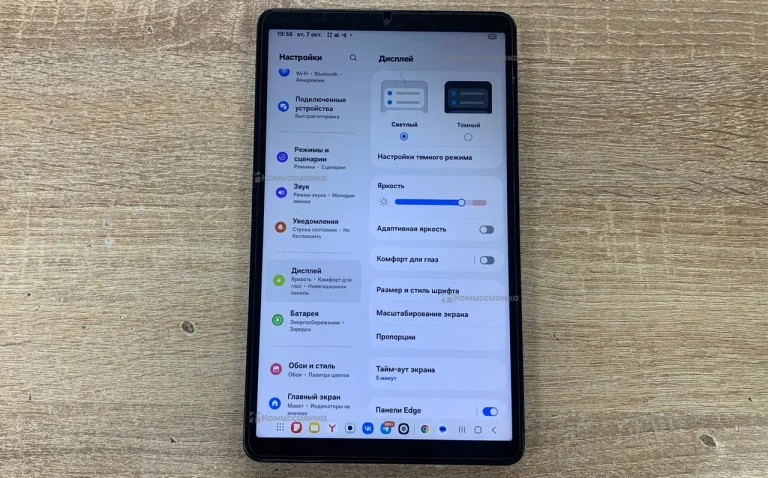 Планшет Samsung Galaxy Tab A9 4/64.,