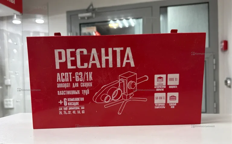 Аппарат для раструбной сварки РЕСАНТА АСПТ-1000