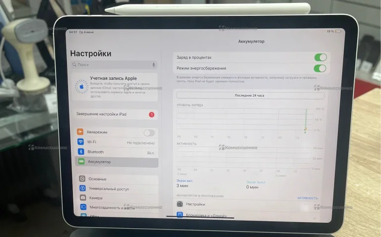 Планшет Apple iPad Air 4 256 Gb wi-fi+Cellular A20