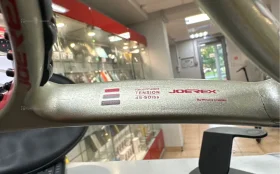 Ракетка max shock be active red