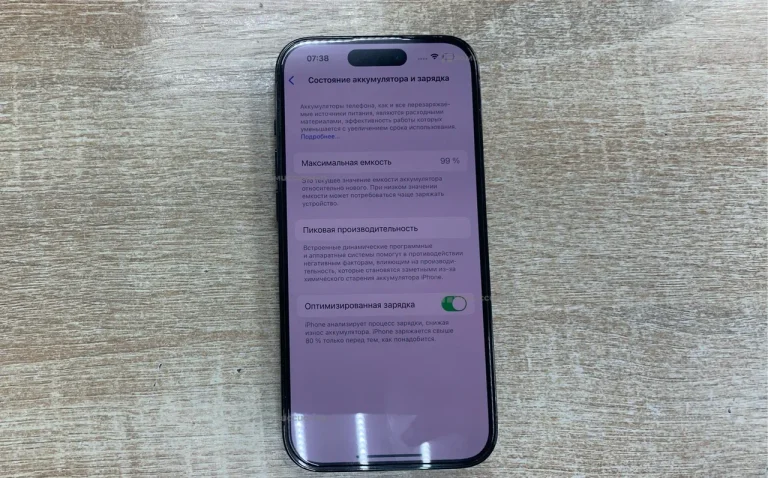 Apple iPhone 14 Pro 128Gb