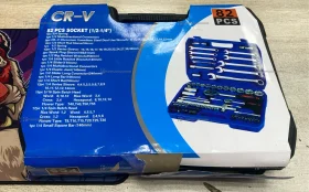 набор инструментов 82 предмета