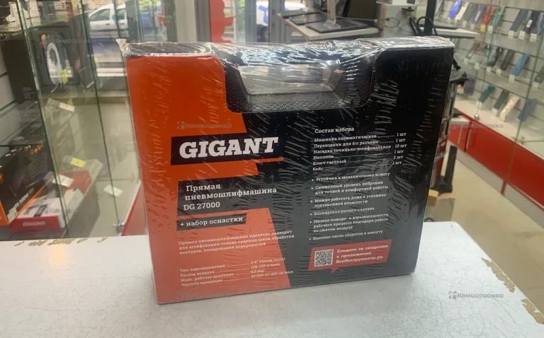 пряма шлифмашинка gigant dg 27000