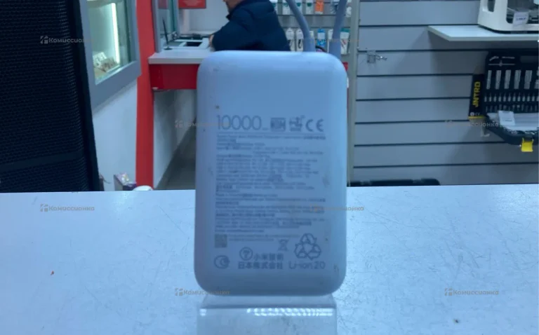 Power Bank Xiaomi 10000mah 22.5w