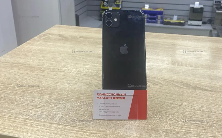 Apple iPhone 11 4/64 ГБ