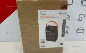 Power Bank  50000mAh