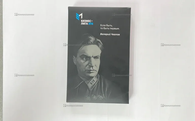 Power Bank ВТБ 10000Mah