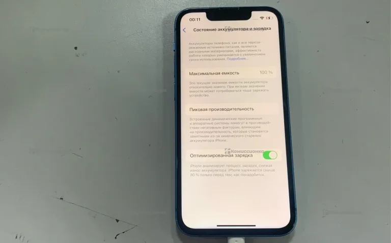 Apple iPhone 13 mini 4/128 ГБ