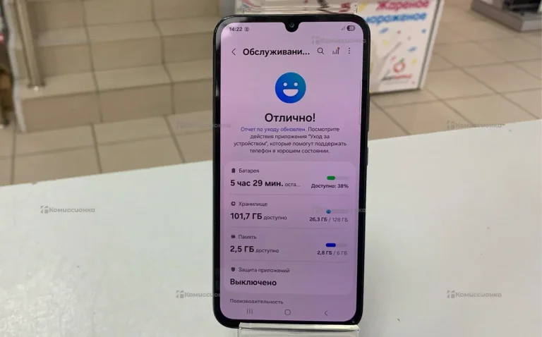 Samsung Galaxy A34 5G 6/128 ГБ