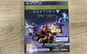 Sony PlayStation  destiny