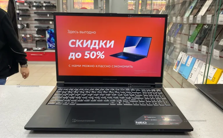 Ноутбук Ardor gaming N15-15ND401