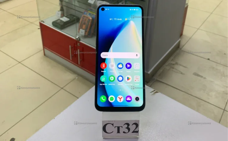 Realme realme 8i 6/128