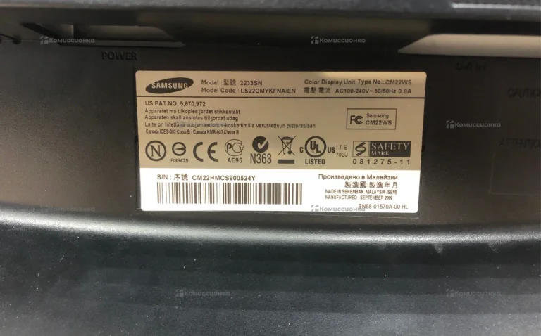 Монитор Samsung SyncMaster 2233SN