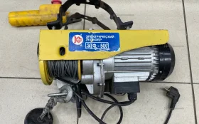 Купить Электролебедка Калибр ЭТФ-500 б/у , в Москва и область Цена:3990рублей