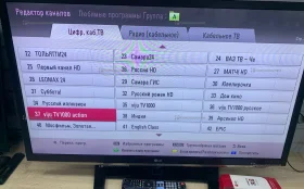 Телевизор LG• 42lm580t