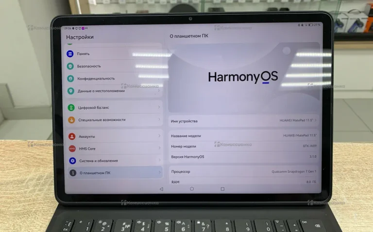 Планшет Huawei Mate Pad 11.5 BTK-W09