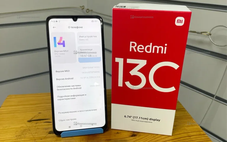 Xiaomi Redmi 13C 8/256 ГБ