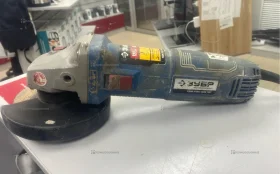 ЗУБР П-125-15000 ПСТ