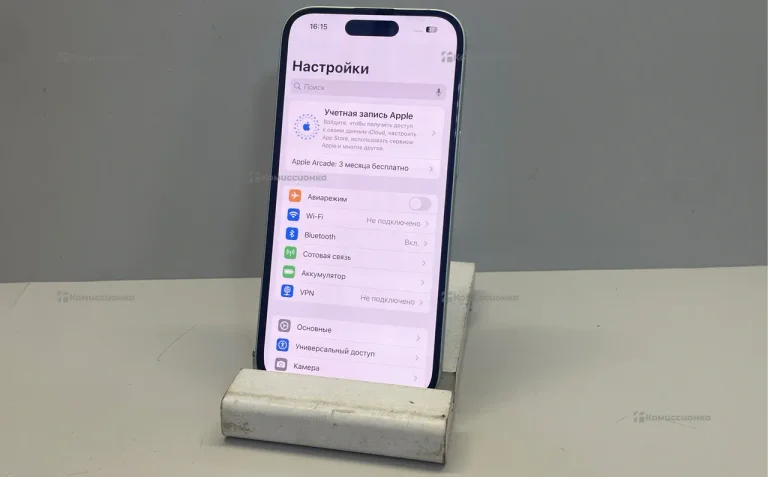 Apple iPhone 15 256Gb