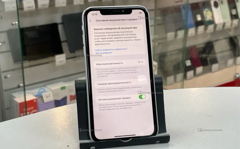 Apple Apple iPhone Xr 64 ГБ.