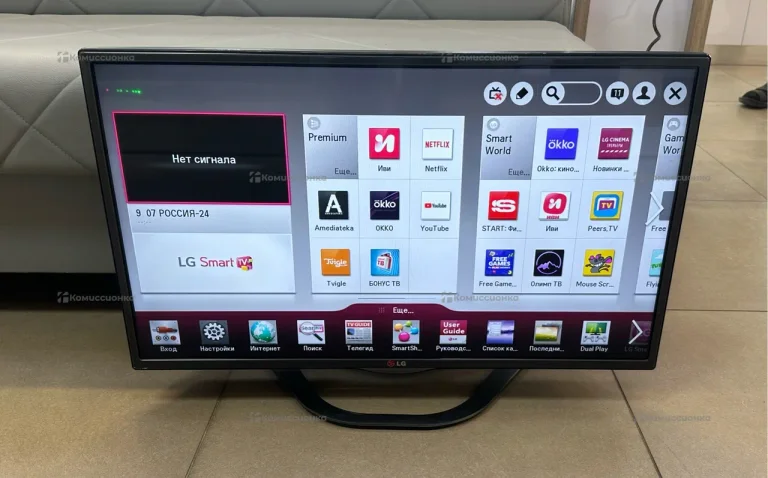 Телевизор LG 32LA620V