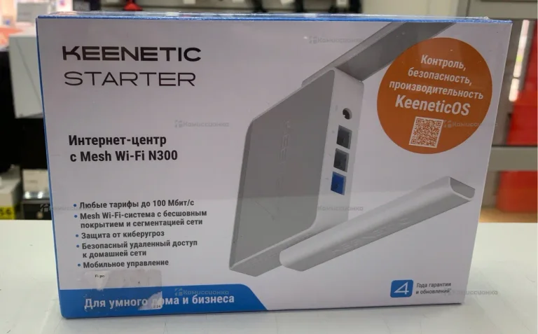 Keenetic Starter N300