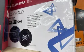 Купить автоголонки Kenwood KFC-1656 б/у , в Санкт-Петербург Цена:990рублей