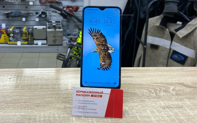 Xiaomi Redmi 9 4/64 ГБ
