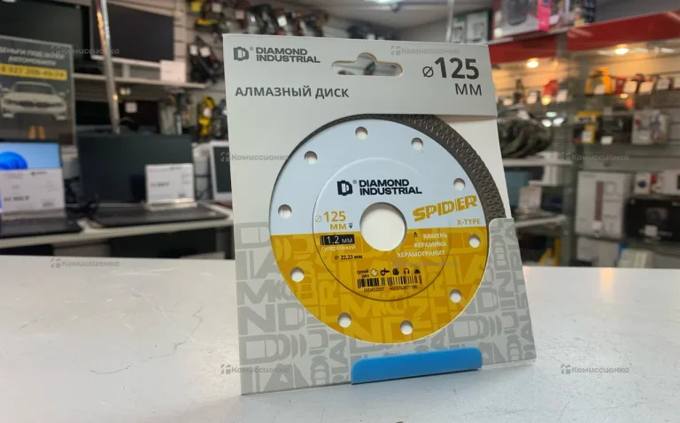 Диск алмазный 125 мм Diamond Industrial