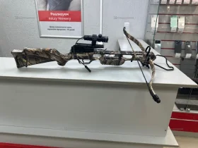 Купить Арбалет JAGUAR б/у , в Саратов Цена:6900рублей