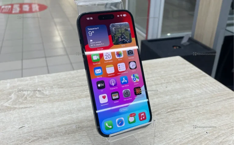 Apple iPhone 15 128Gb