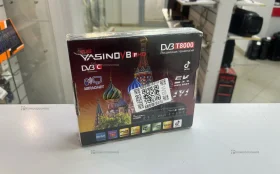 Купить ТВ приставка Yasin б/у , в Нижний Новгород Цена:990рублей