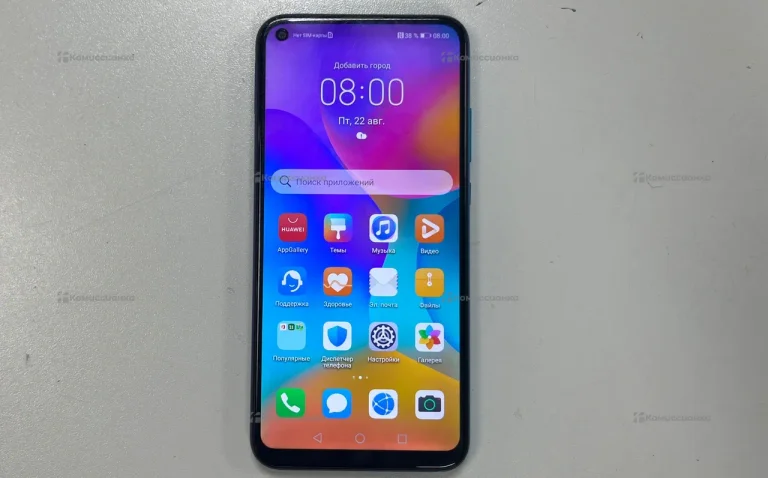 Honor 9C 4/64GB